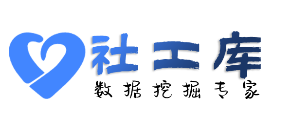精准查老公Soul号